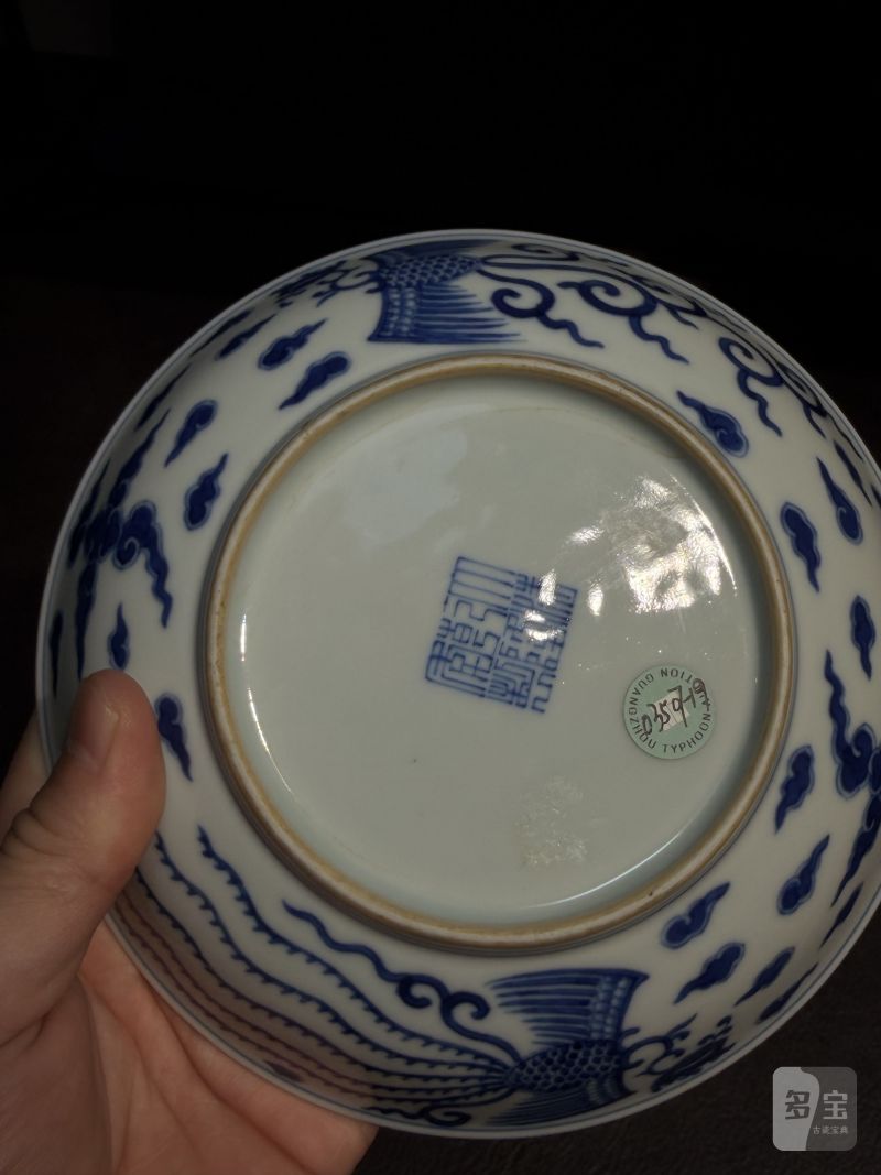 清乾隆 青花对头凤纹盘（老盒） - 图20